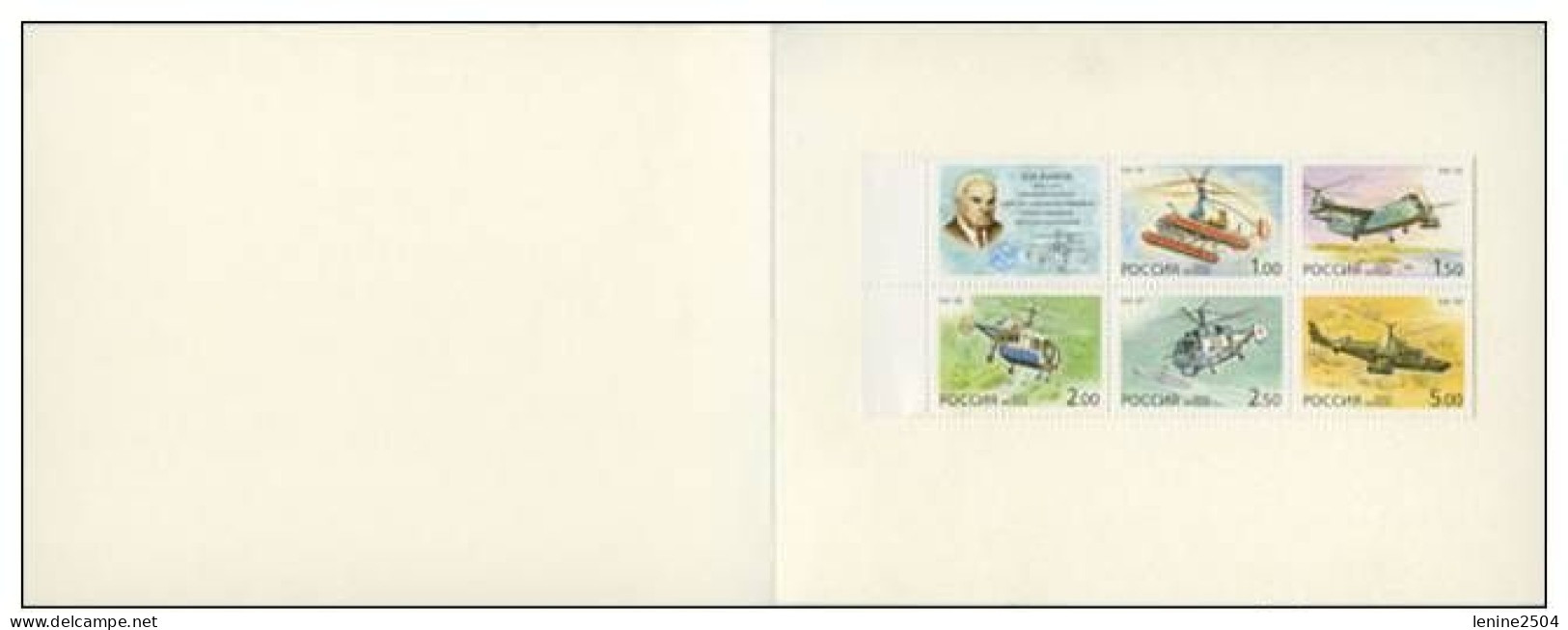 Russie 2002 Yvert N° 6650-6654 ** Hélicoptères Emission 1er Jour Carnet Prestige Folder Booklet. - Unused Stamps