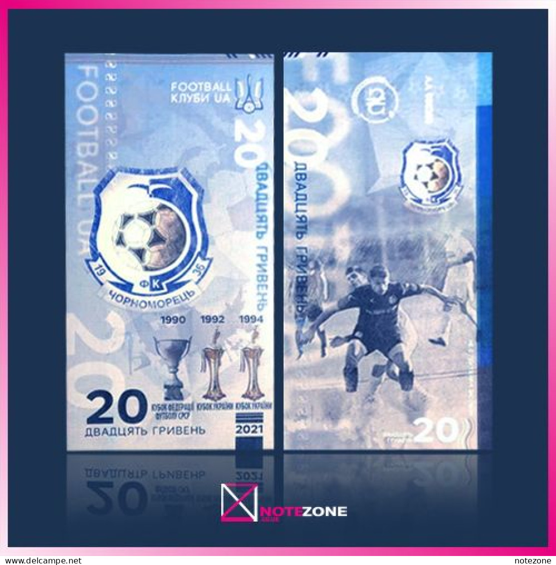 20 Hryvien Ukraine Football Club FC Chornomorets Odesa Fantasy Polymer Private Note - Ukraine