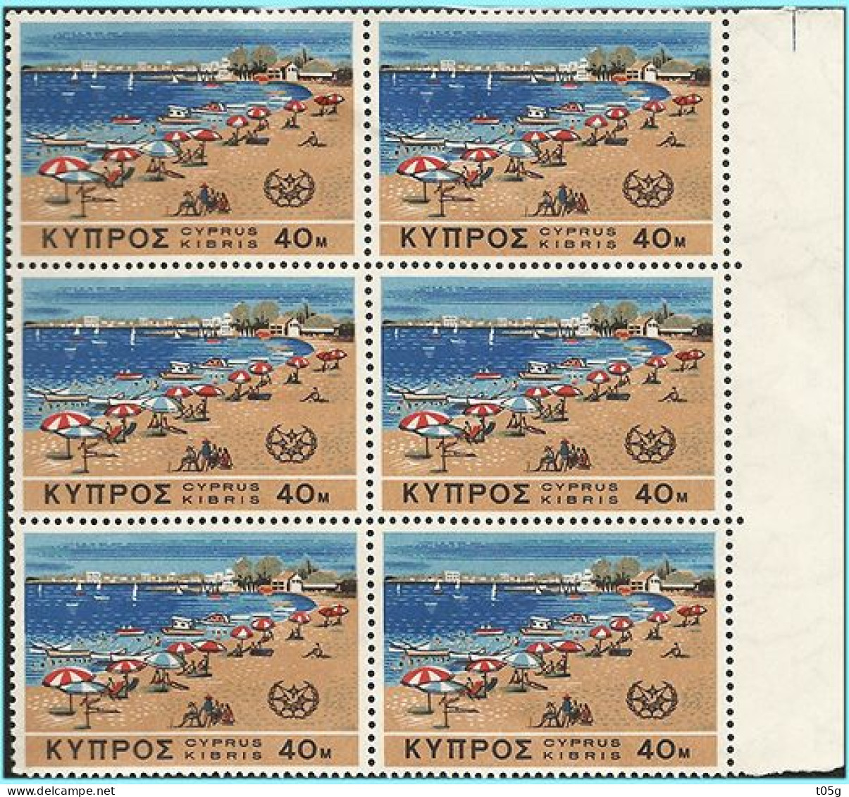 CYPRUS- GREECE- GRECE- HELLAS 1967: Block/ 6 From Set MNH** - Unused Stamps