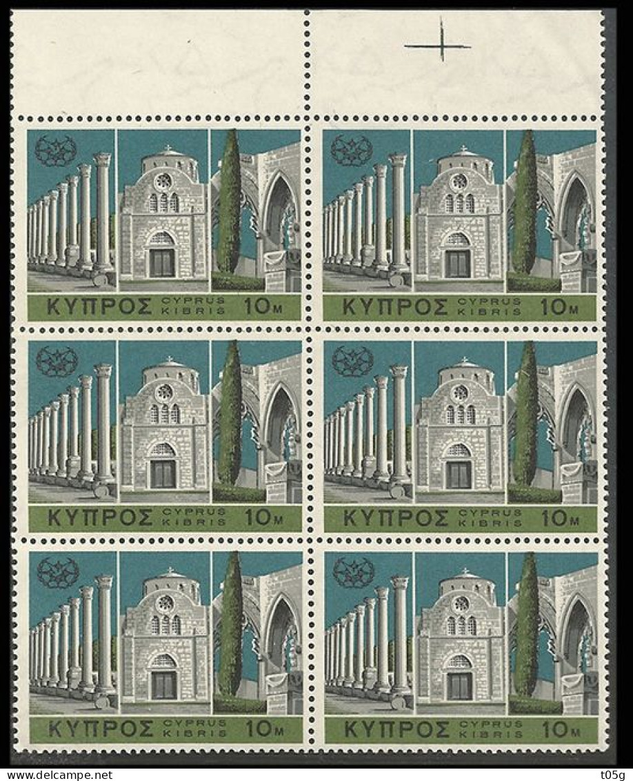 CYPRUS- GREECE- GRECE- HELLAS 1967: Block/ 6 From Set MNH** - Unused Stamps