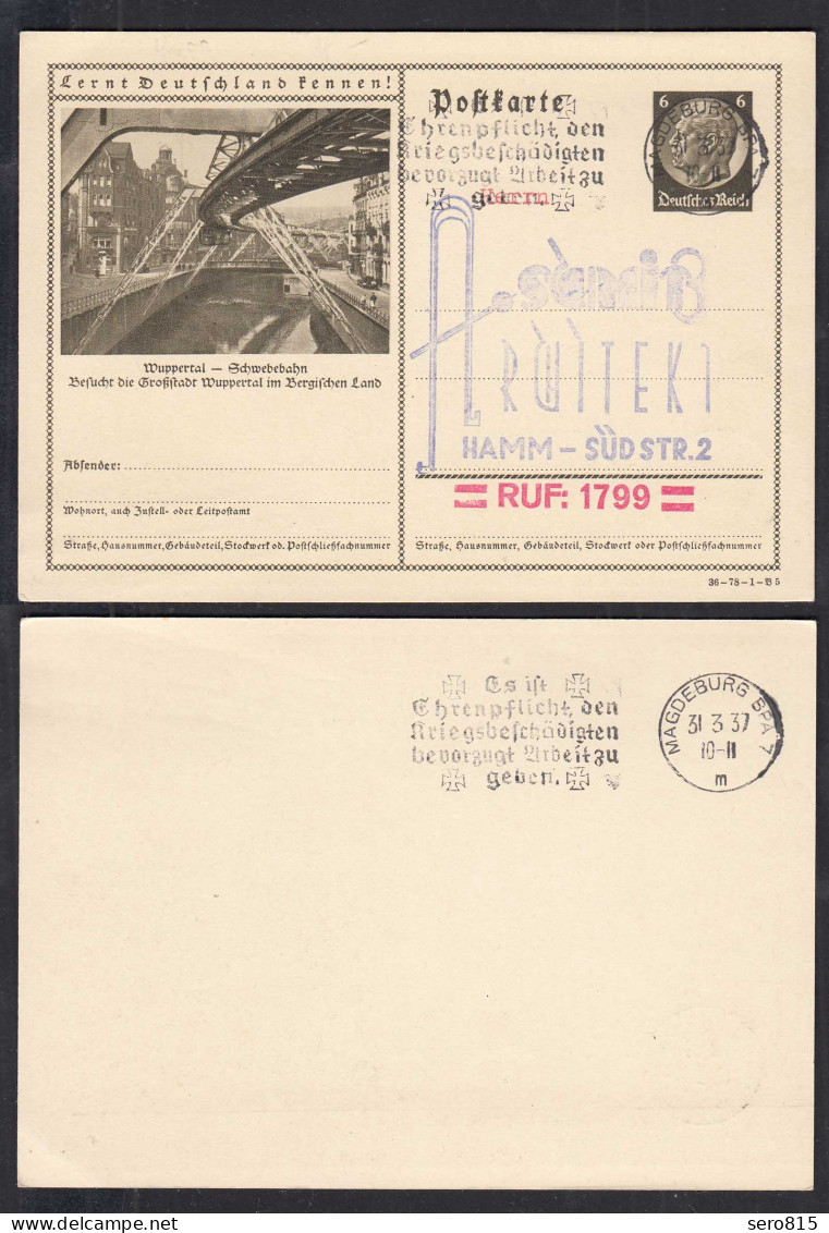 Deutsches Reich Bildpostkarte P236 Wuppertal Schwebebahn Gebraucht  (32695 - Lettres & Documents