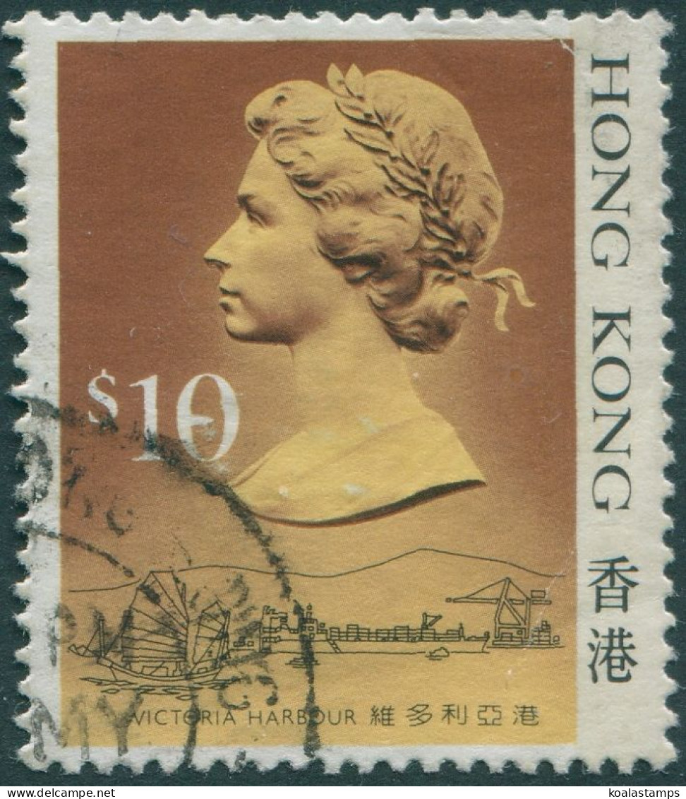 Hong Kong 1987 SG613 $10 QEII #1 FU - Other & Unclassified