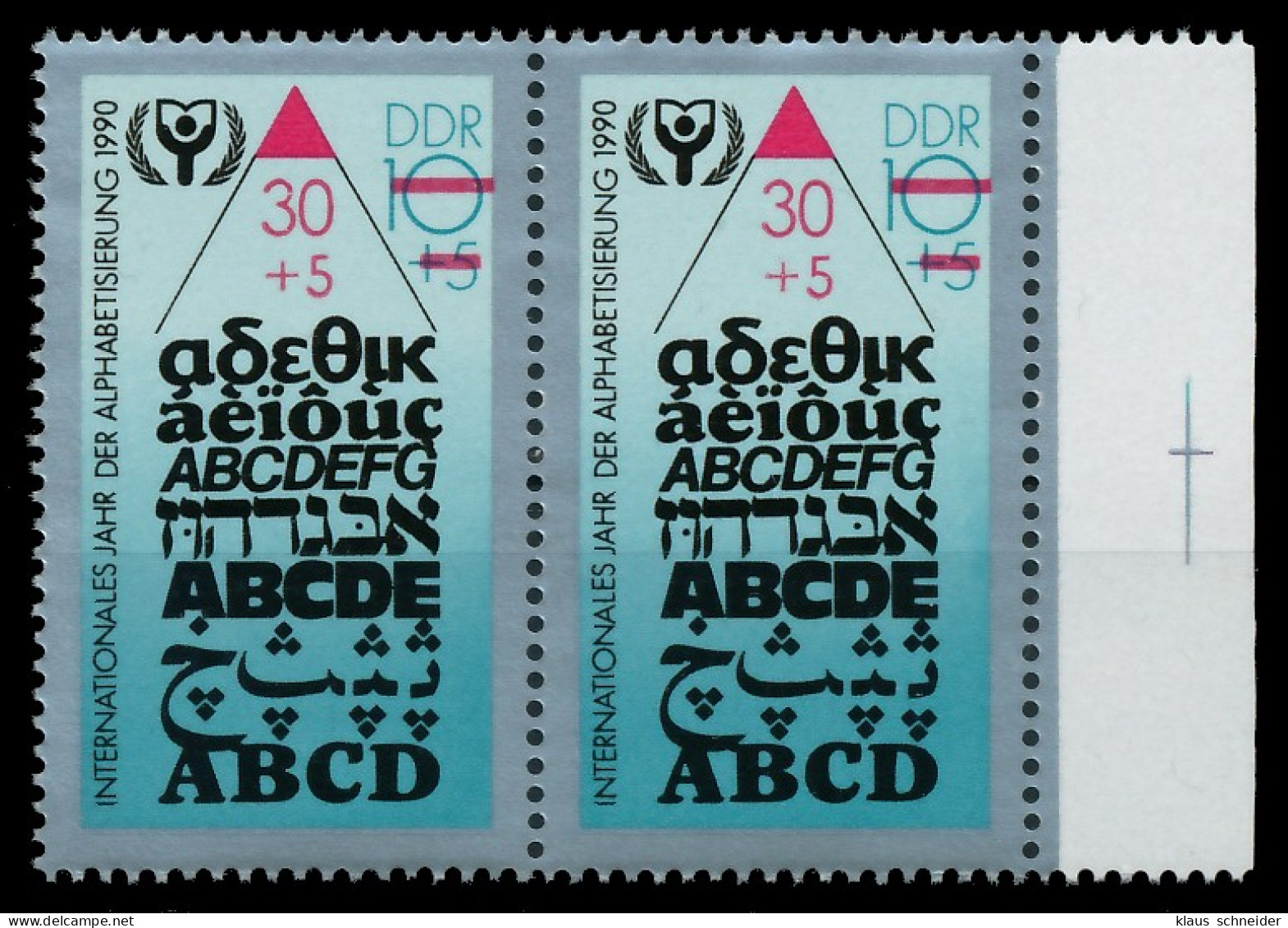 DDR 1990 Nr 3353 Postfrisch WAAGR PAAR SRA X050F36 - Unused Stamps