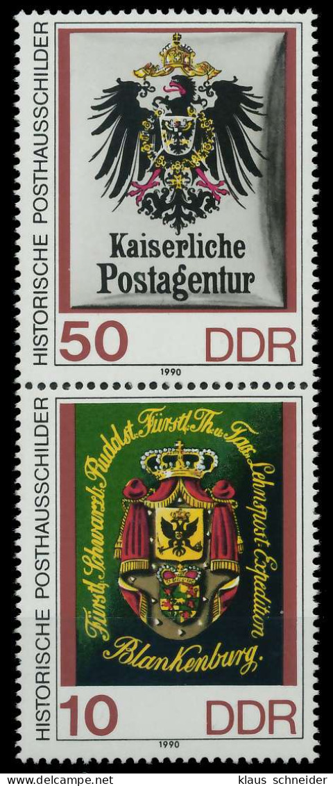 DDR ZUSAMMENDRUCK Nr SZd 383 Postfrisch SENKR PAAR X0512F6 - Zusammendrucke