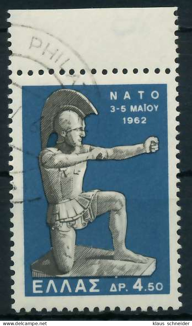GRIECHENLAND 1962 Nr 794 Gestempelt X05FC3E - Used Stamps