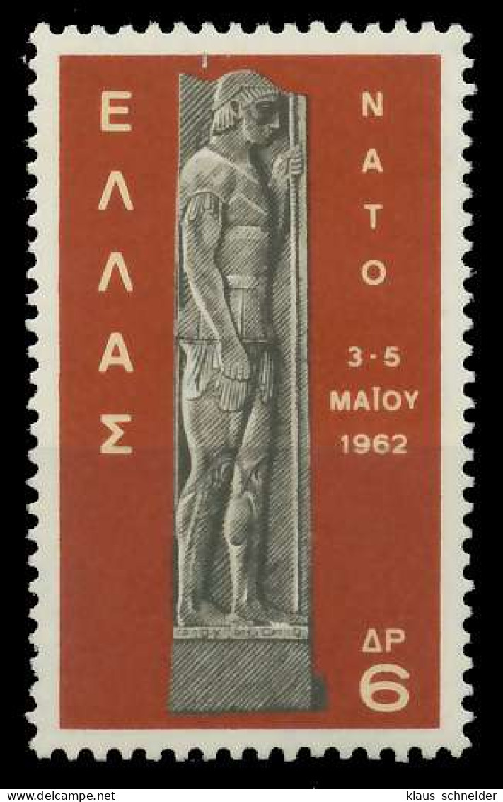 GRIECHENLAND 1962 Nr 795 Postfrisch SAE4486 - Unused Stamps
