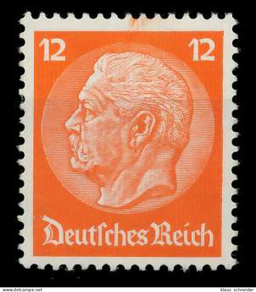 DEUTSCHES REICH 1932 Nr 469 Postfrisch X063F4E - Neufs