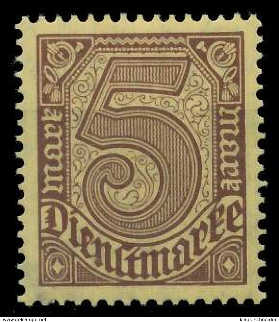 DEUTSCHES REICH DIENSTMARKEN 1920 Nr 33 Postfrisch X063FB6 - Dienstzegels