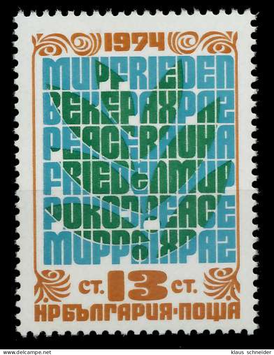 BULGARIEN 1974 Nr 2367A Postfrisch X06A4E6 - Unused Stamps