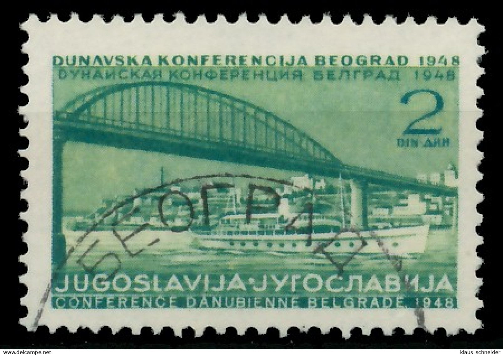 JUGOSLAWIEN 1948 Nr 548 Gestempelt X06A9AA - Used Stamps