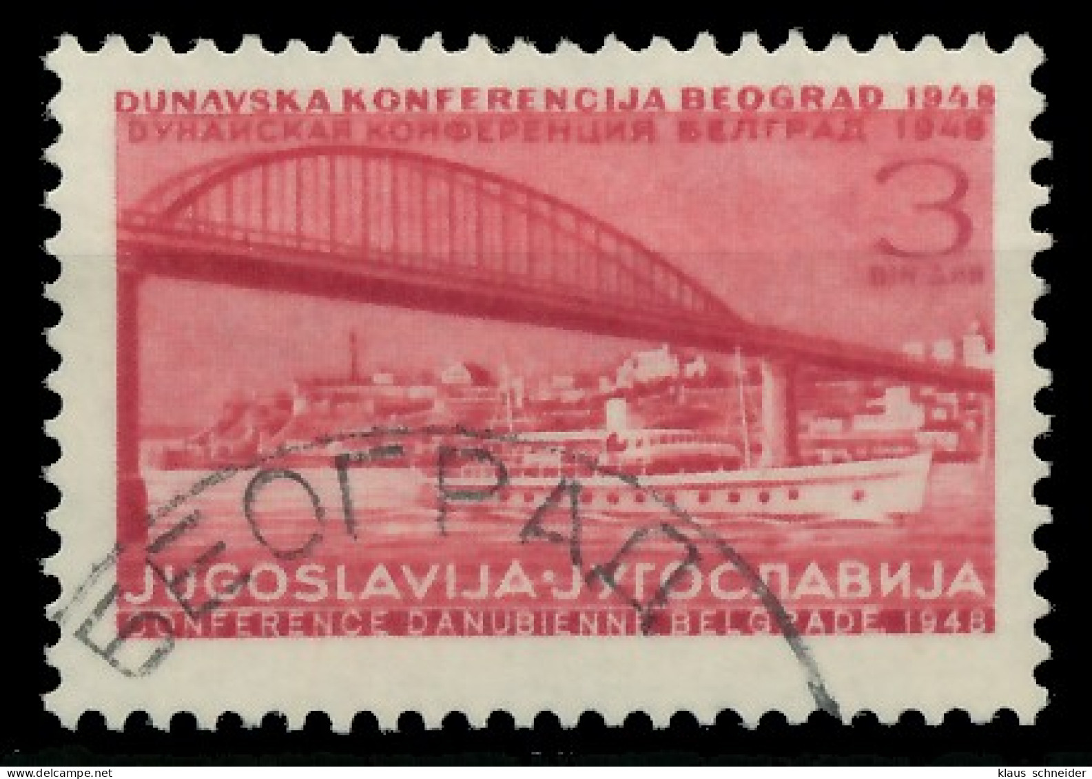 JUGOSLAWIEN 1948 Nr 549 Gestempelt X06A9BA - Oblitérés