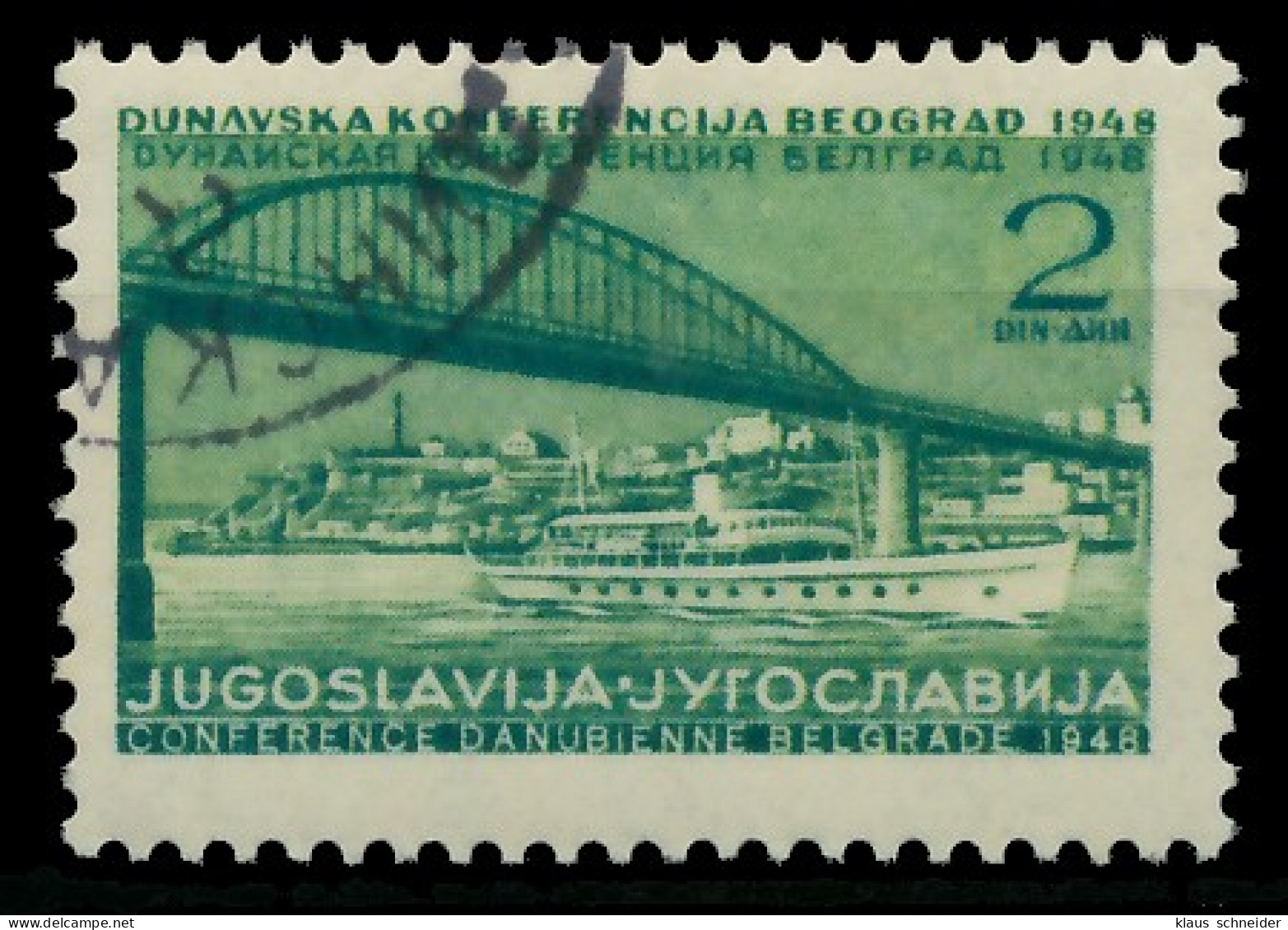 JUGOSLAWIEN 1948 Nr 548 Gestempelt X06A9CA - Used Stamps