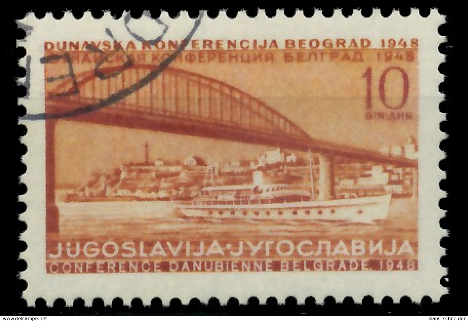 JUGOSLAWIEN 1948 Nr 551 Gestempelt X06A9DA - Used Stamps