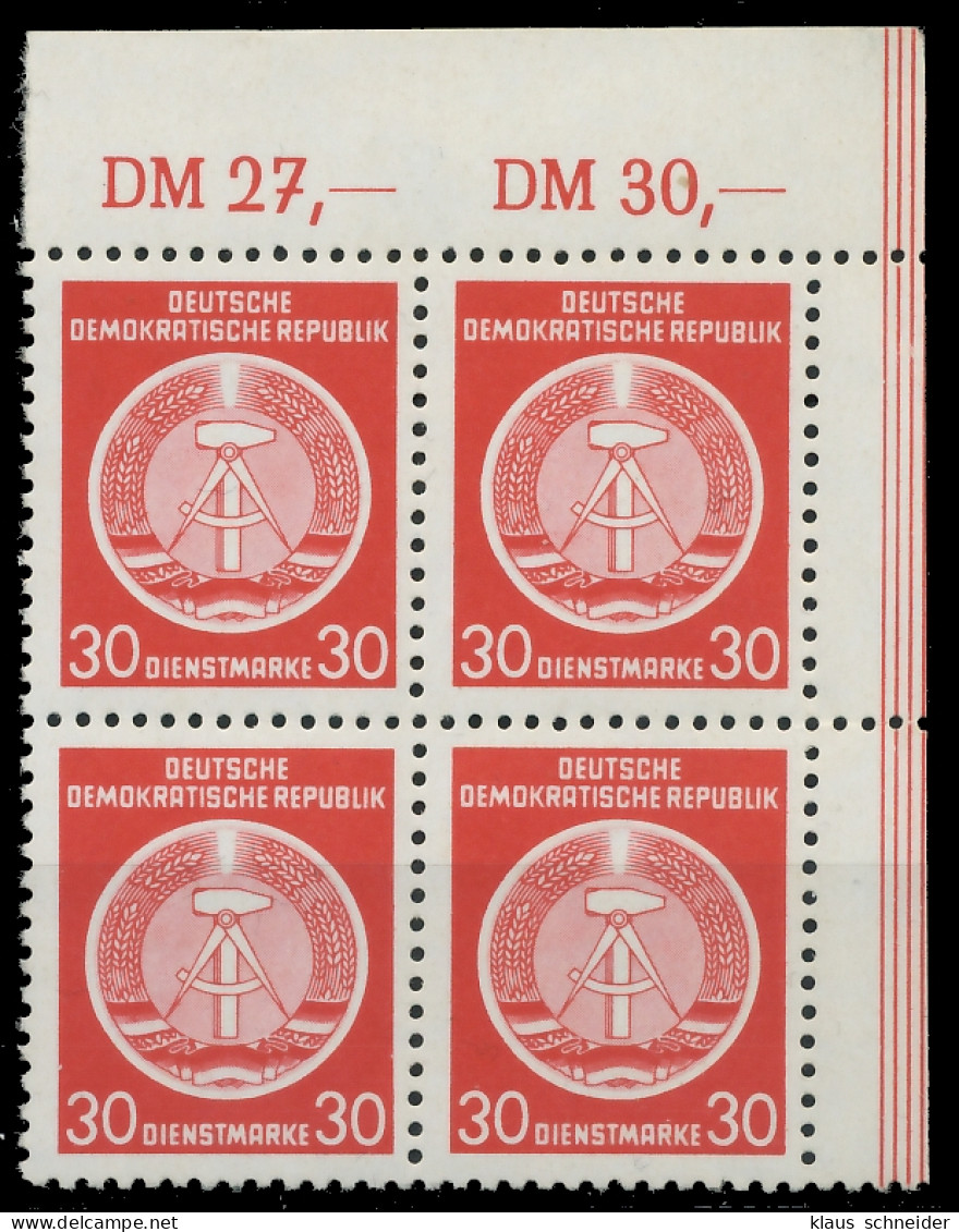 DDR DIENST HAMMER ZIRKEL Nr 11XI Postfrisch VIERERBLOCK X1D278E - Sonstige & Ohne Zuordnung