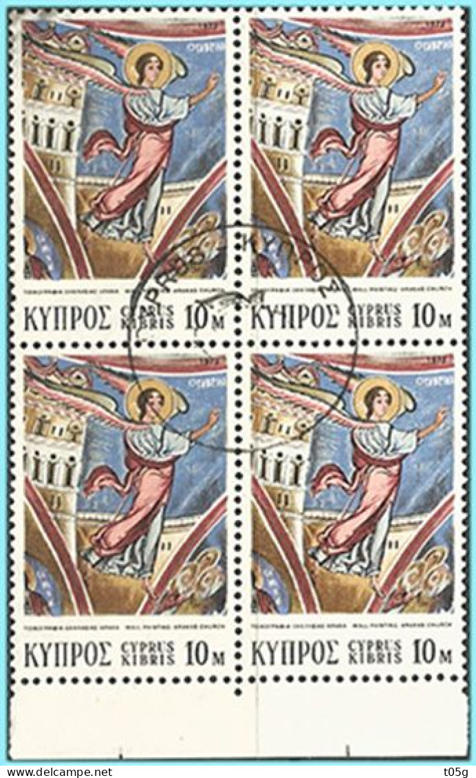 CYPRUS- GREECE- GRECE- HELLAS 1973: Block / 4 From Set Used - Used Stamps