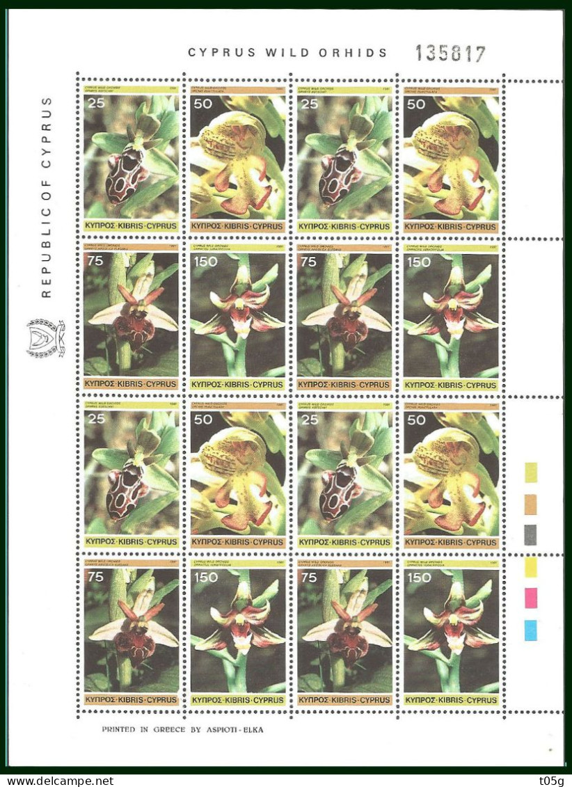 CYPRUS- GREECE- GRECE- HELLAS 1972: Compl. sheet MNH** - Used Stamps