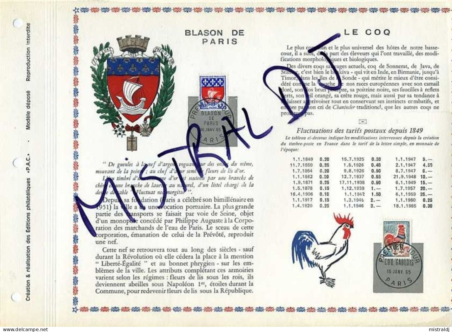 Rarissime Feuillet PAC (précurseur De CEF) De 1965. BLASON DE PARIS, LE COQ De Decaris, 2 Valeurs - 1960-1969