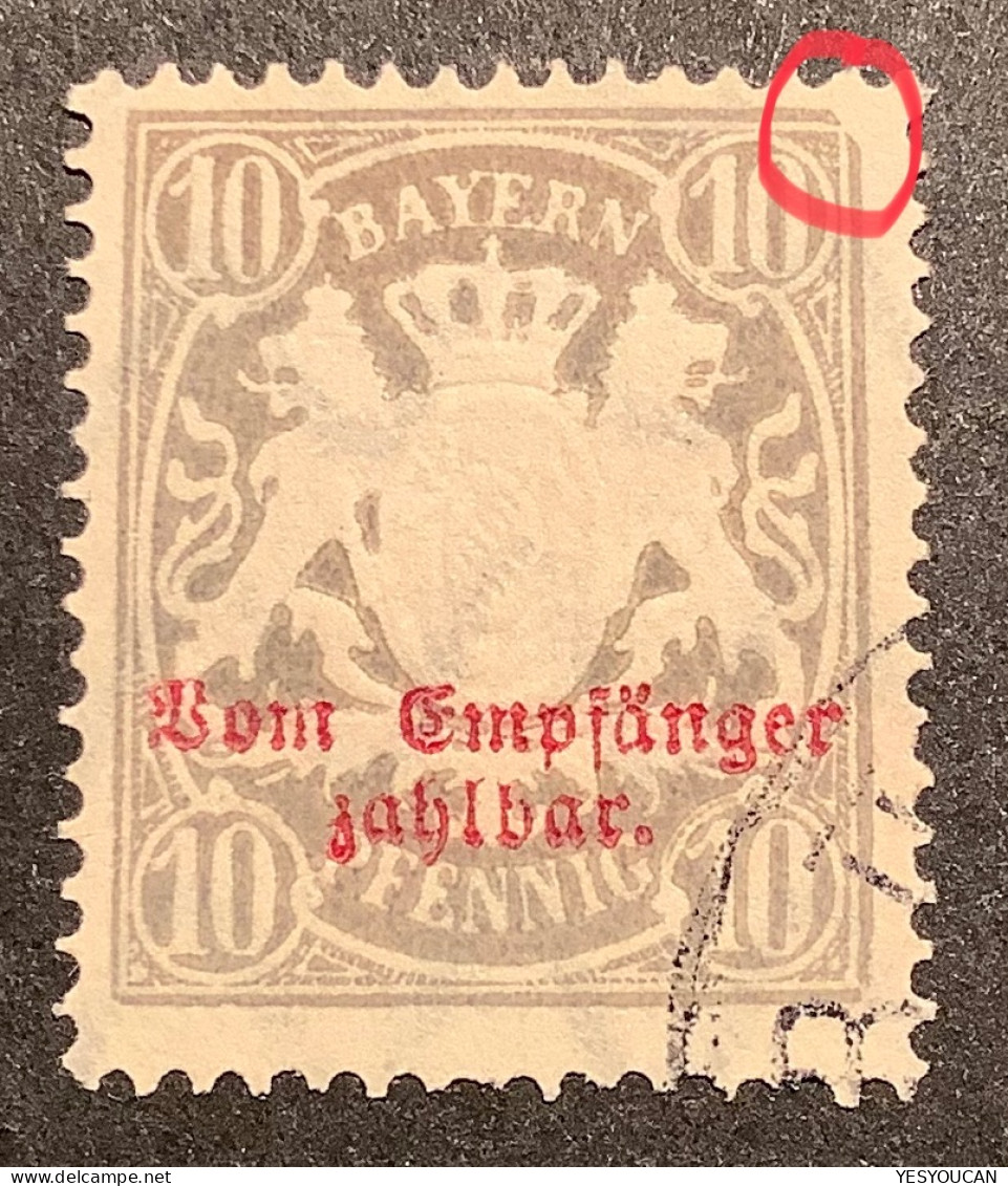 Bayern Portomarken Mi. 12By UNBEK. PLATTENFEHLER, 1888 10Pf Mit PF Fehlende Ecke Rechts Oben Gestempelt (Bavaria - Used