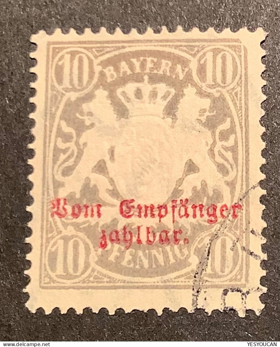 Bayern Portomarken Mi. 12By UNBEK. PLATTENFEHLER, 1888 10Pf Mit PF Fehlende Ecke Rechts Oben Gestempelt (Bavaria - Oblitérés