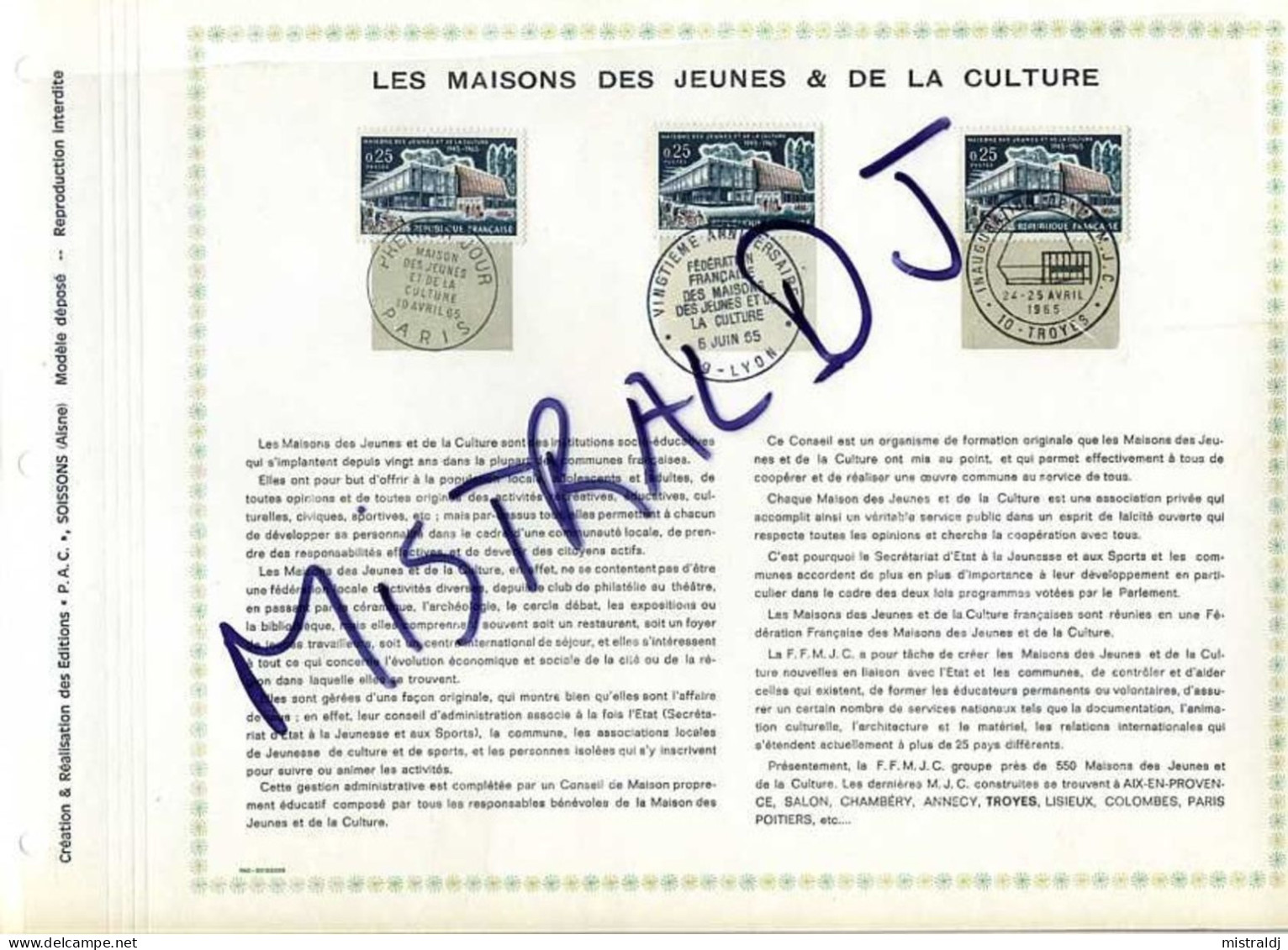 Rarissime Feuillet PAC (précurseur De CEF) De 1965. Les Maisons Des Jeunes Et De La Culture, 3 Timbres - 1960-1969