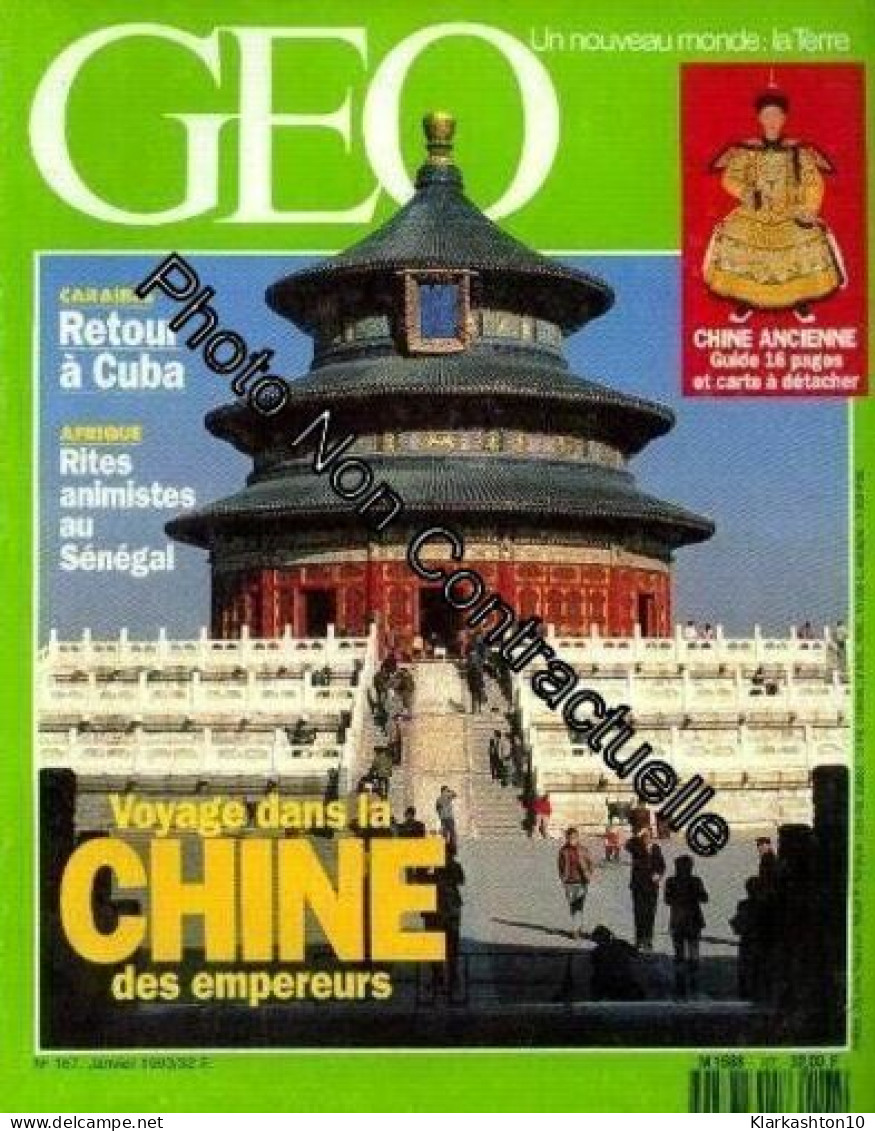 Geo N° 167 Janvier 1993 - Voyage Dans La Chine Des Empereurs - Other & Unclassified