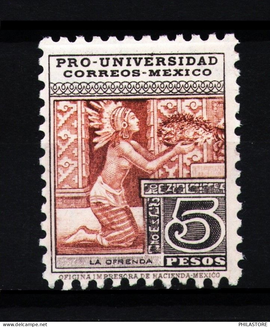 Mexico 1934 Sc# 705 5p Pro-universidad Mint Never Higed MNH OG CV $1650.00usd - Mexico
