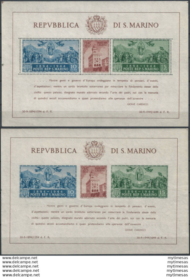 1945 San Marino Carducci MS 2v. MNH Sassone N. 6/7 - Autres & Non Classés