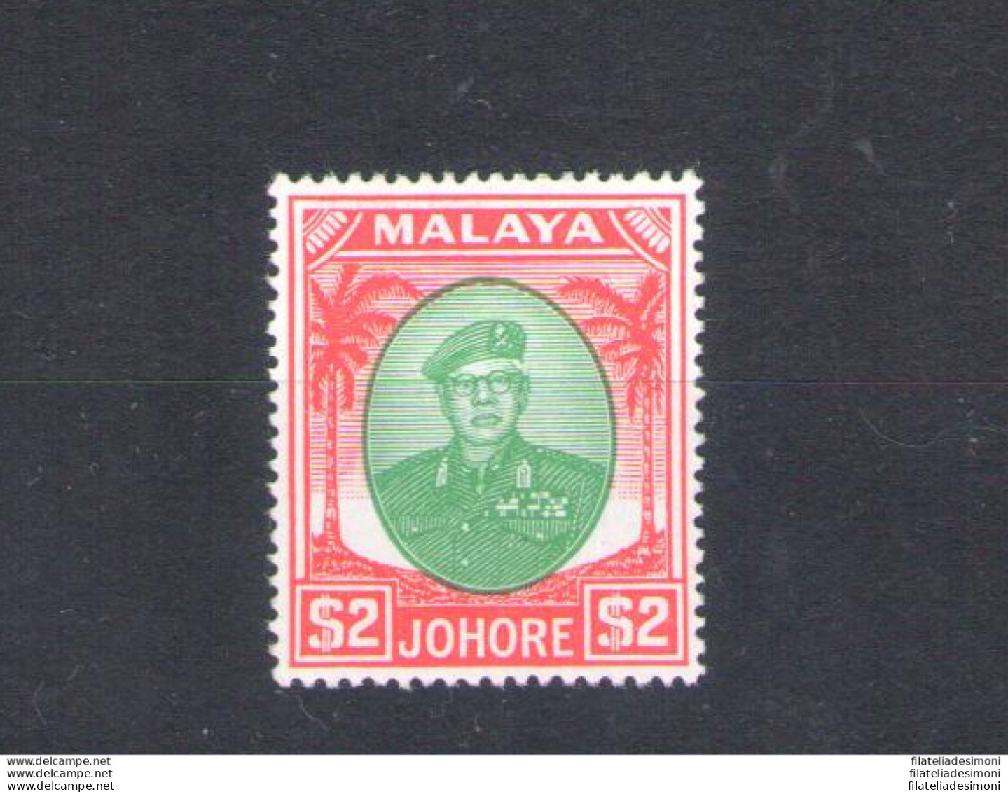 1949-55 Malaysian States - Johore - Stanley Gibbons N. 146 - Sultan Sir Ibrahim - 2$ Green And Scarlet - MNH** - Sonstige & Ohne Zuordnung