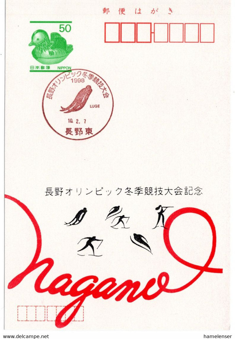 57766 - Japan - 1998 - ¥50 GAKte M SoStp NAGANO - WINTEROLYMPIADE - Winter 1998: Nagano