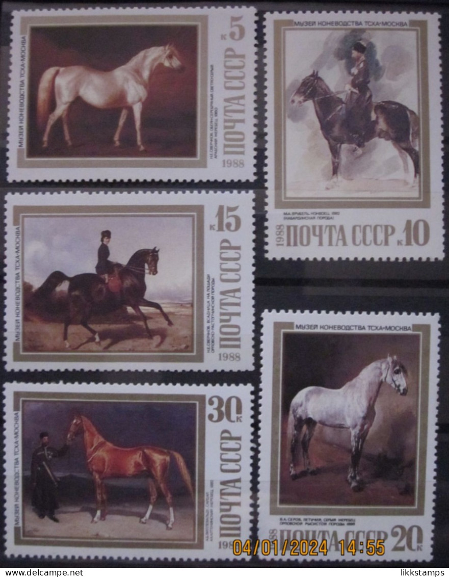 RUSSIA ~ 1988 ~ S.G. NUMBERS 5899 - 5903, HORSE PAINTINGS. ~ MNH #03655 - Ungebraucht