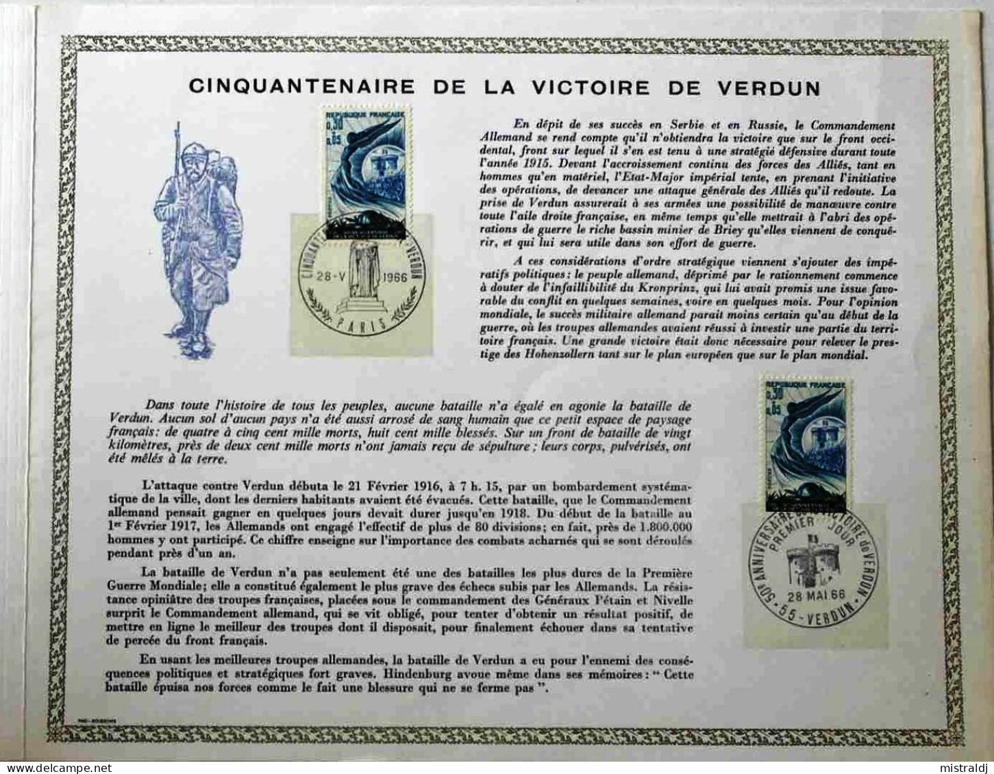 DEUX Rarissimes Feuillets PAC (précurseur De CEF) De 1966 CINQUANTENAIRE DE LA VICTOIRE DE VERDUN Dont Variante - 1960-1969