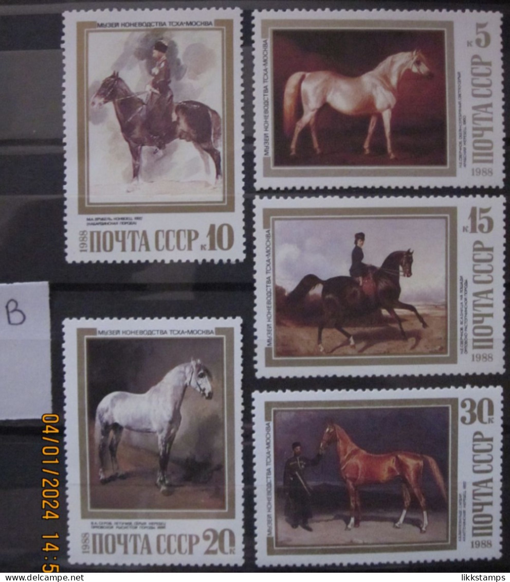 RUSSIA ~ 1988 ~ S.G. NUMBERS 5899 - 5903, ~ 'LOT B' ~ HORSE PAINTINGS. ~ MNH #03656 - Ungebraucht