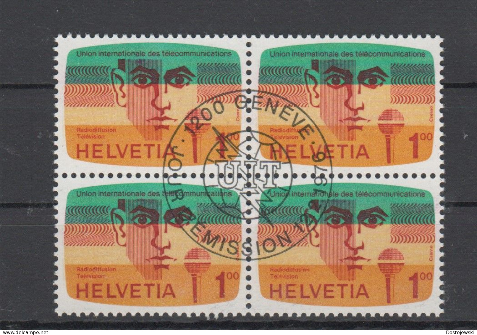Schweizer Ämter, UIT, Michel-Nr. 13 Gestempelt (ESST), 4er-Block - Dienstzegels