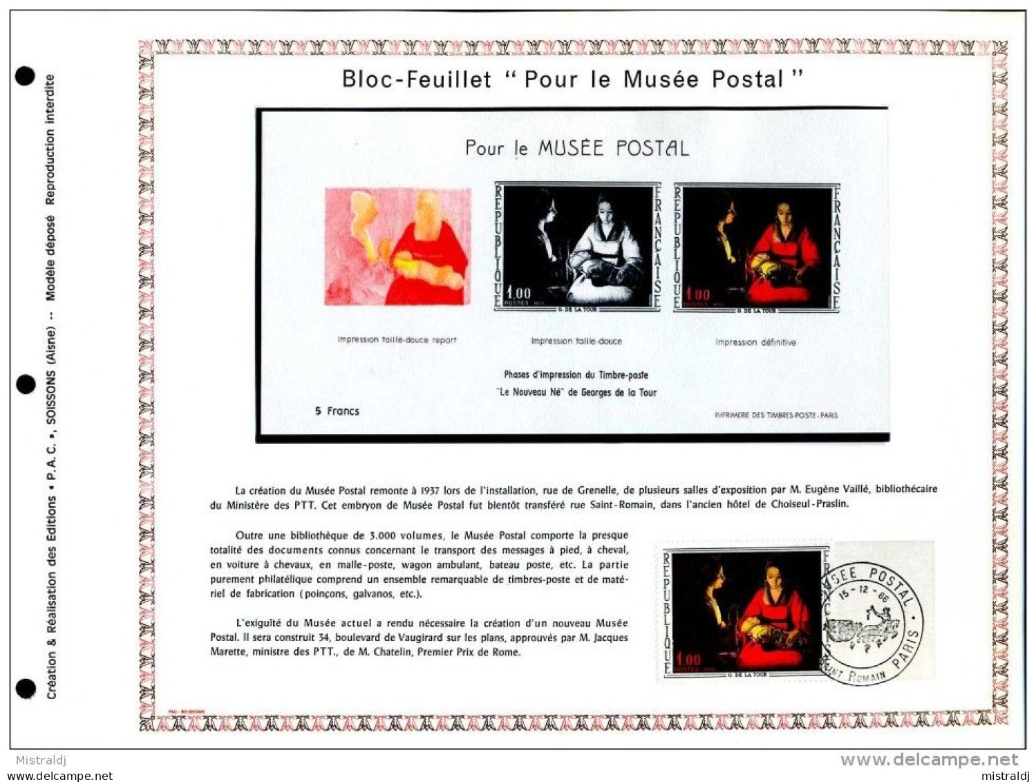 Rarissime Feuillet PAC (précurseur De CEF) De 1966 - Bloc-Feuillet « Pour Le Musée Postal » - 1960-1969