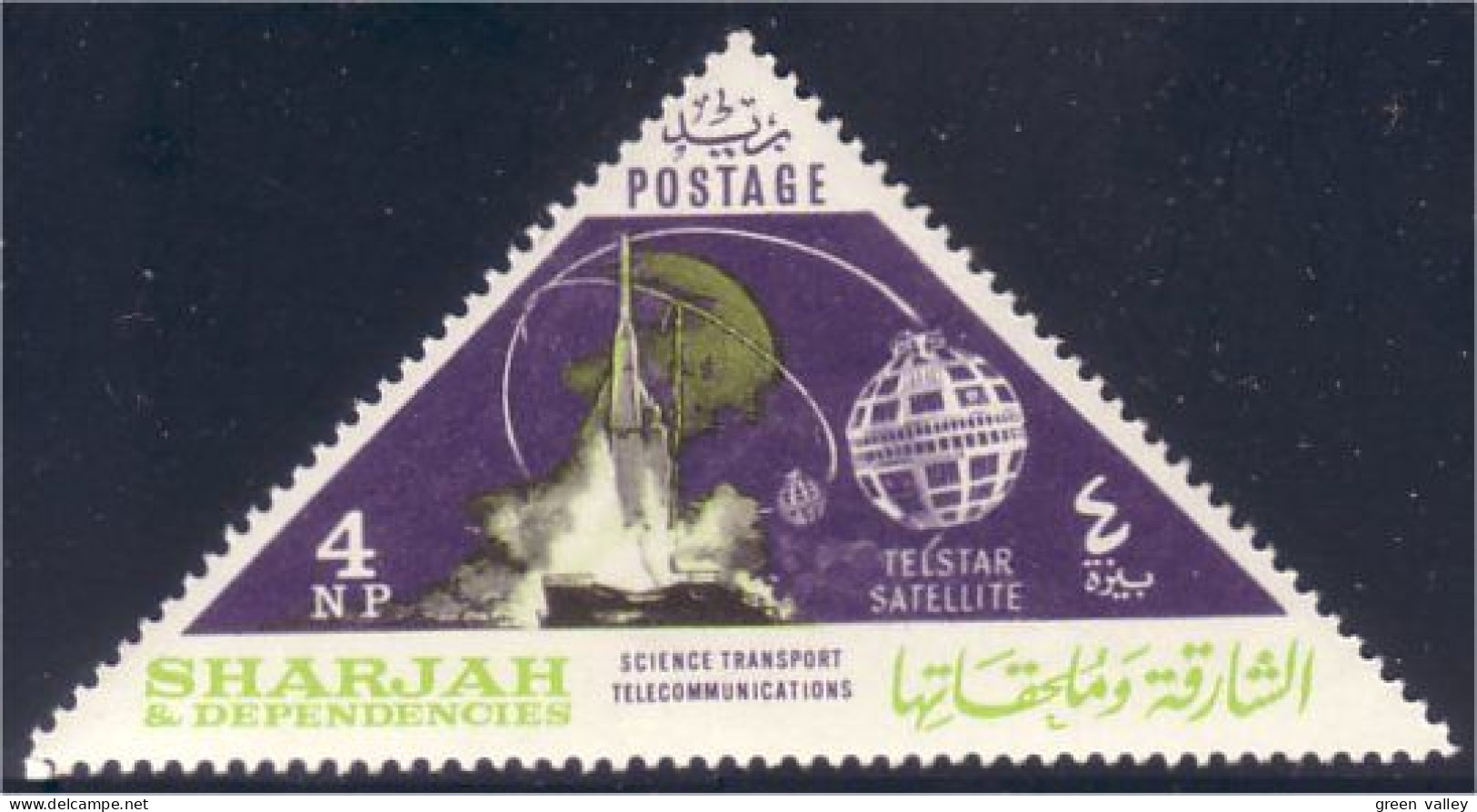 TR-76 Triangle Sharjah Telecommunications Science Satellite Telstar MH * CH - Telekom