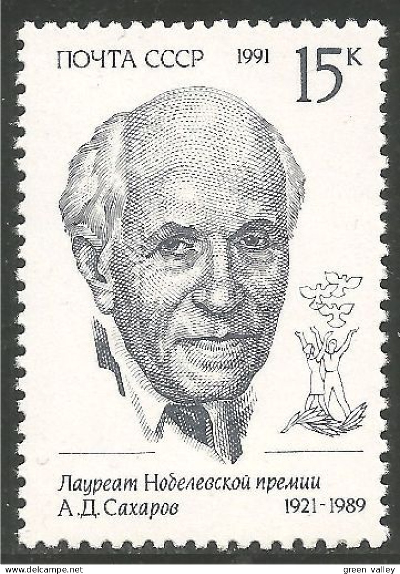 CE-12a Andrei Sakharov Prix Paix Nobel Peace Prize 1975 MNH ** Neuf SC - Nobelpreisträger