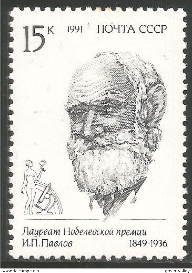 CE-13 Ivan Pavlov Prix Physiologie Nobel Physiology Prize 1904 MNH ** Neuf SC - Nobel Prize Laureates