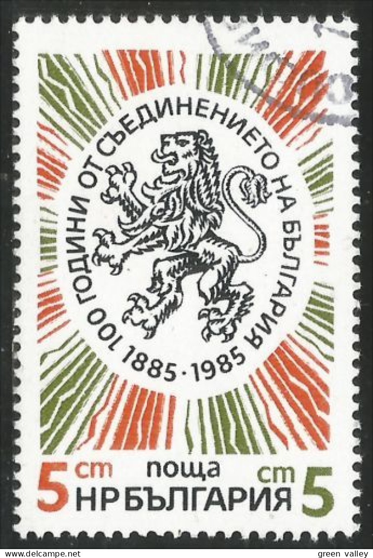 BL-95 Bulgarie Blason Armoiries Coat Arms Wappen Stemma Lion Lowe Leone - Stamps