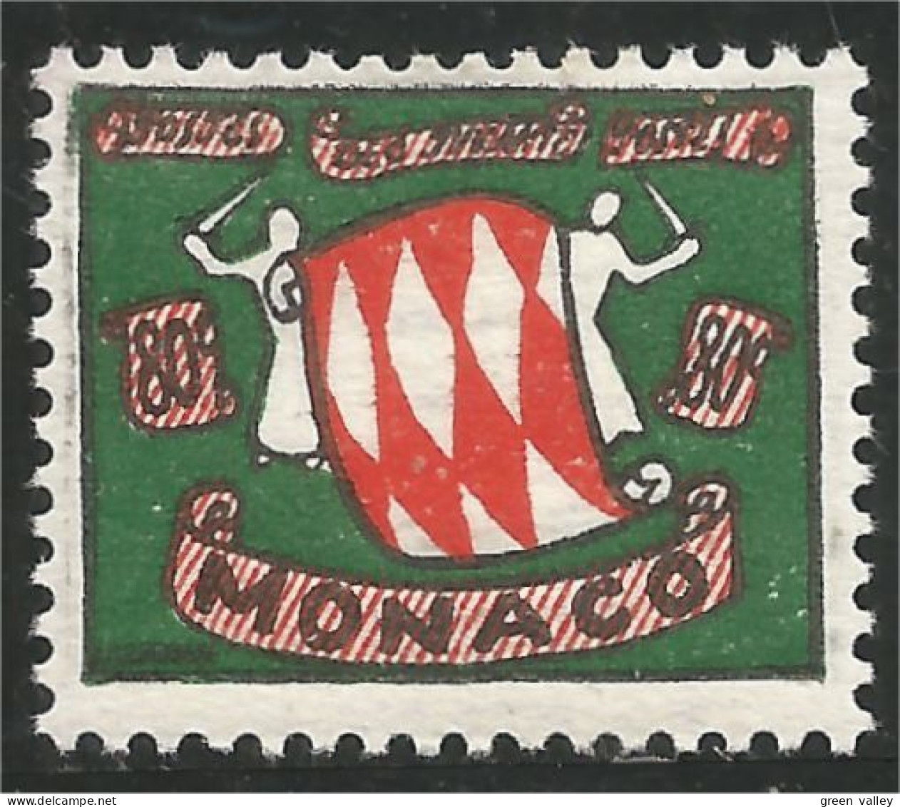 BL-62 Monaco Blason Armoiries Coat Arms Wappen Stemma MH * Neuf - Postzegels