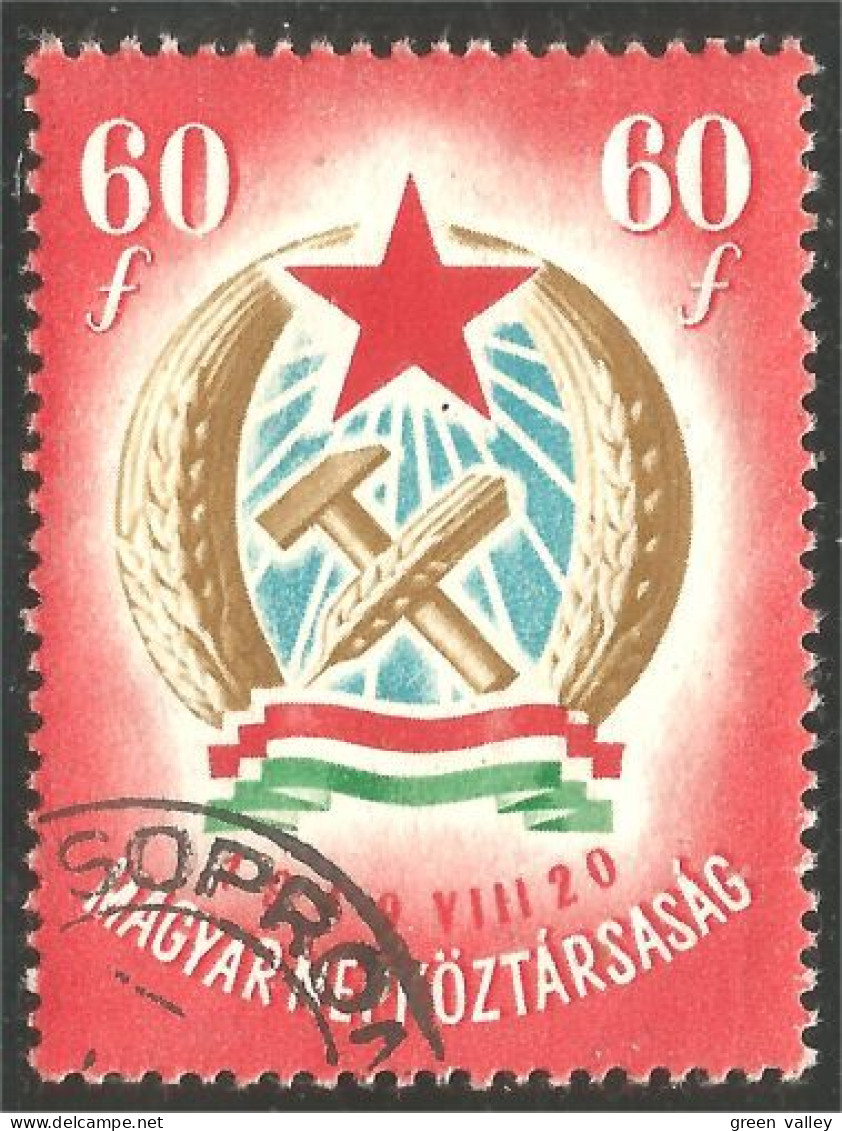 BL-48 Hongrie 60f Blason Armoiries Coat Arms Wappen Stemma - Stamps