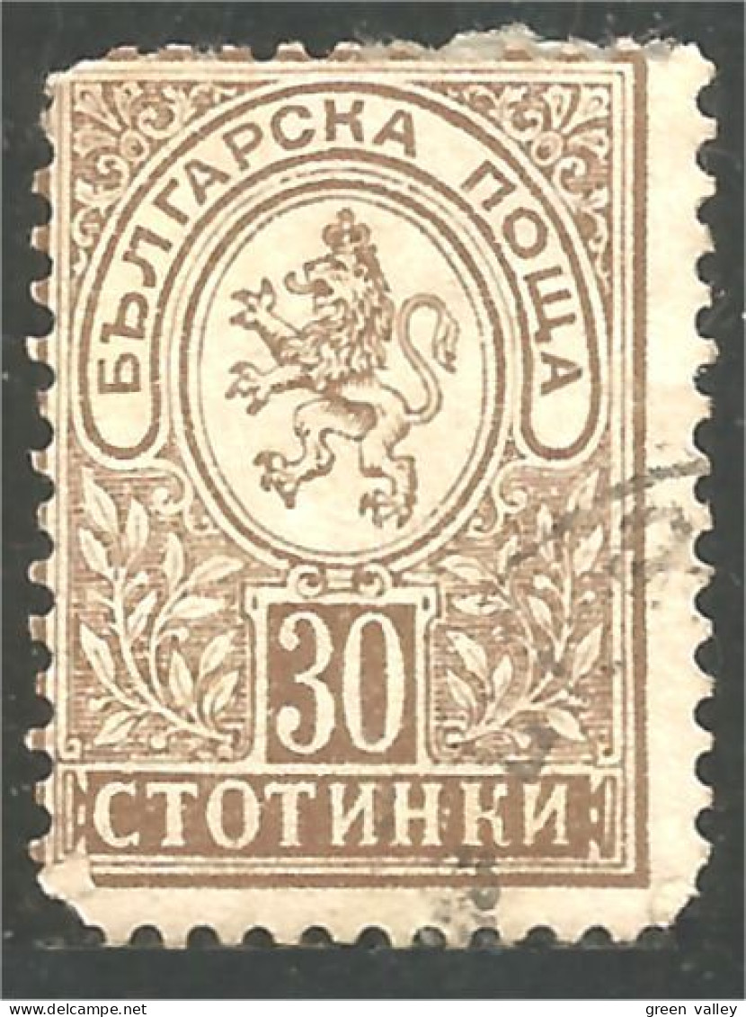 BL-15 Bulgarie Blason Armoiries Coat Arms Wappen Stemma Lion Lowe Leone - Briefmarken