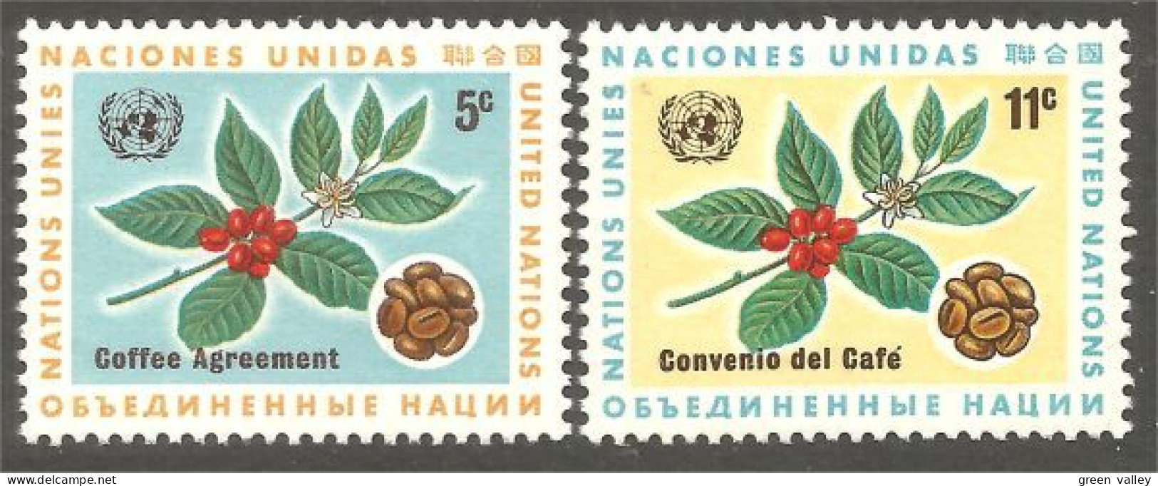 AL-32b Nations Unies Café Kaffee Coffee Caffé Koffie MNH ** Neuf SC - Other & Unclassified