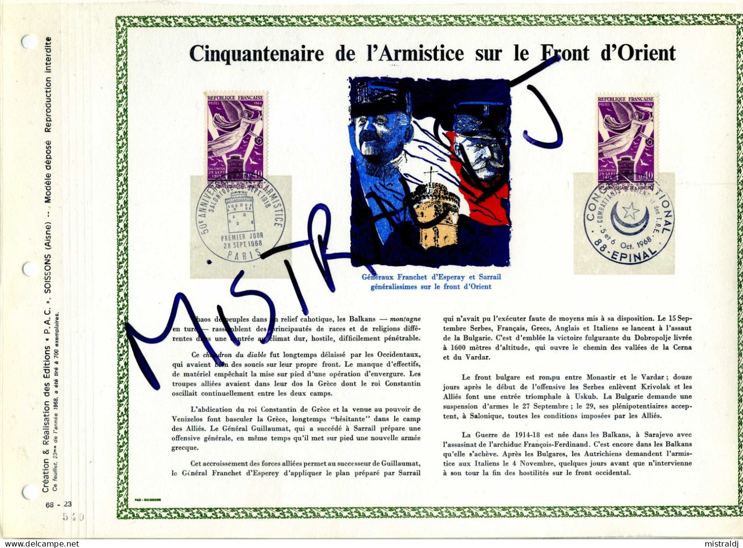 Rare Feuillet PAC (précurseur De CEF) De 1968 - CINQUANTENAIRE DE L'ARMISTICE SUR LE FRONT D'ORIENT, 2 Timbres - 1960-1969