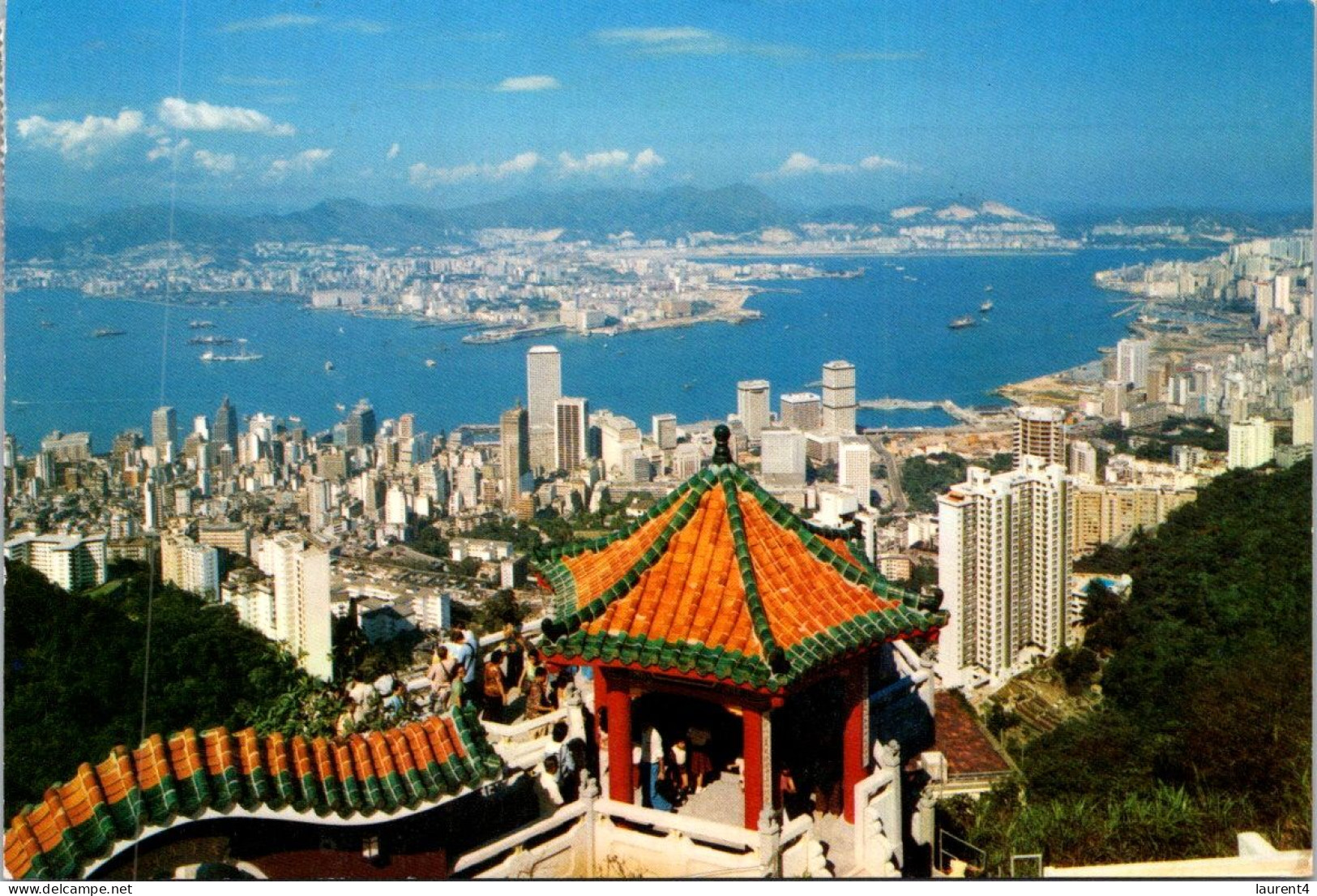 20-5-2024 (5 Z 38) Hong Kong (posted To Australia 1981) Kowloon Peninsula - Chine (Hong Kong)