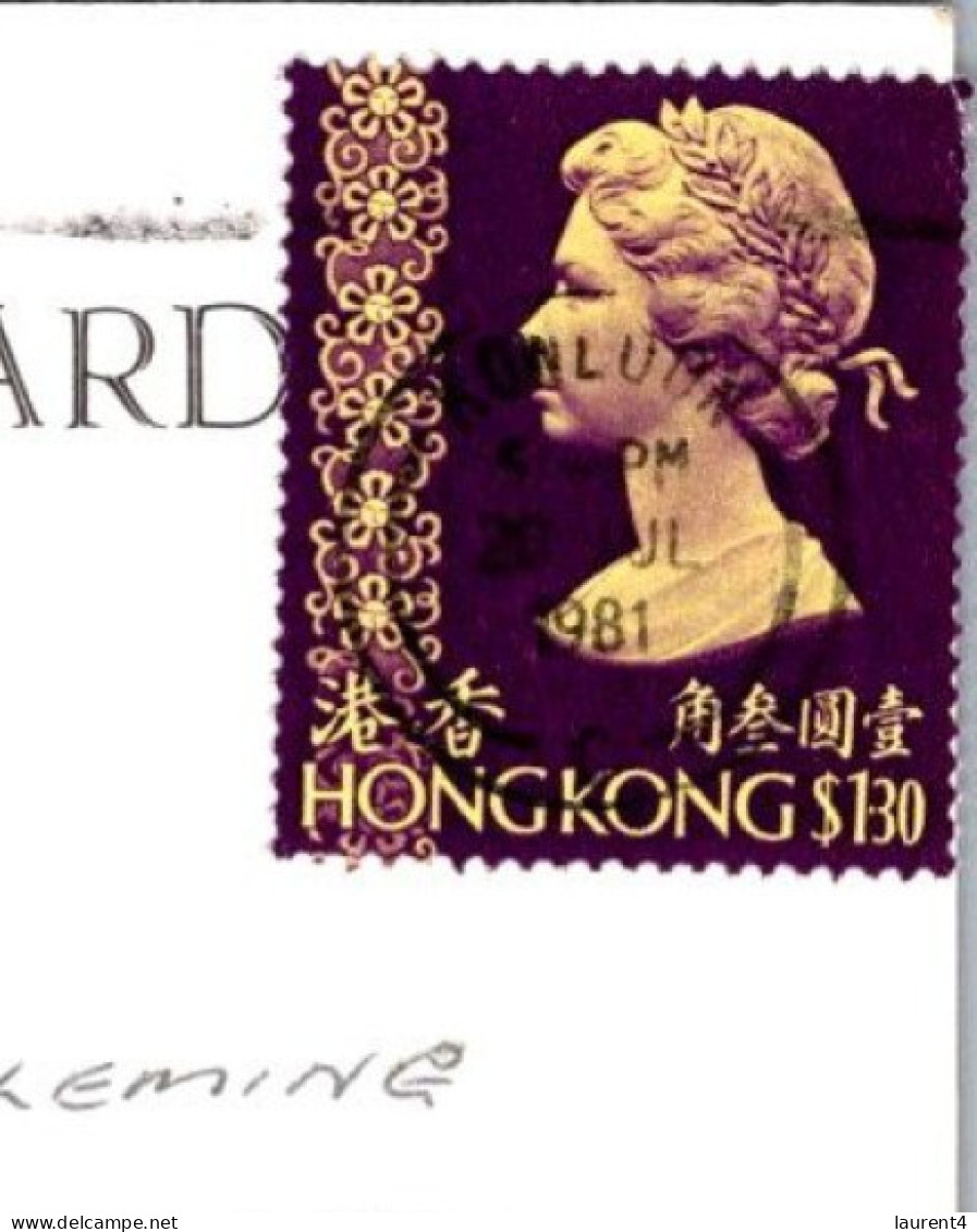 20-5-2024 (5 Z 38) Hong Kong (posted To Australia 1981) Kowloon Peninsula - China (Hongkong)