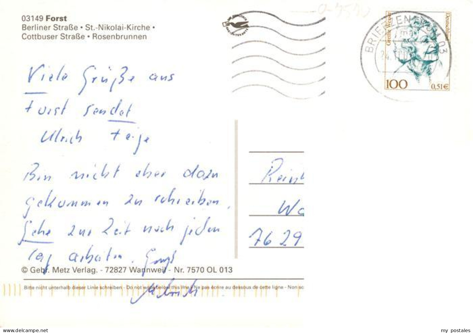 73947354 Forst_Lausitz Rosenstadt Kirche Ortspartien - Other & Unclassified