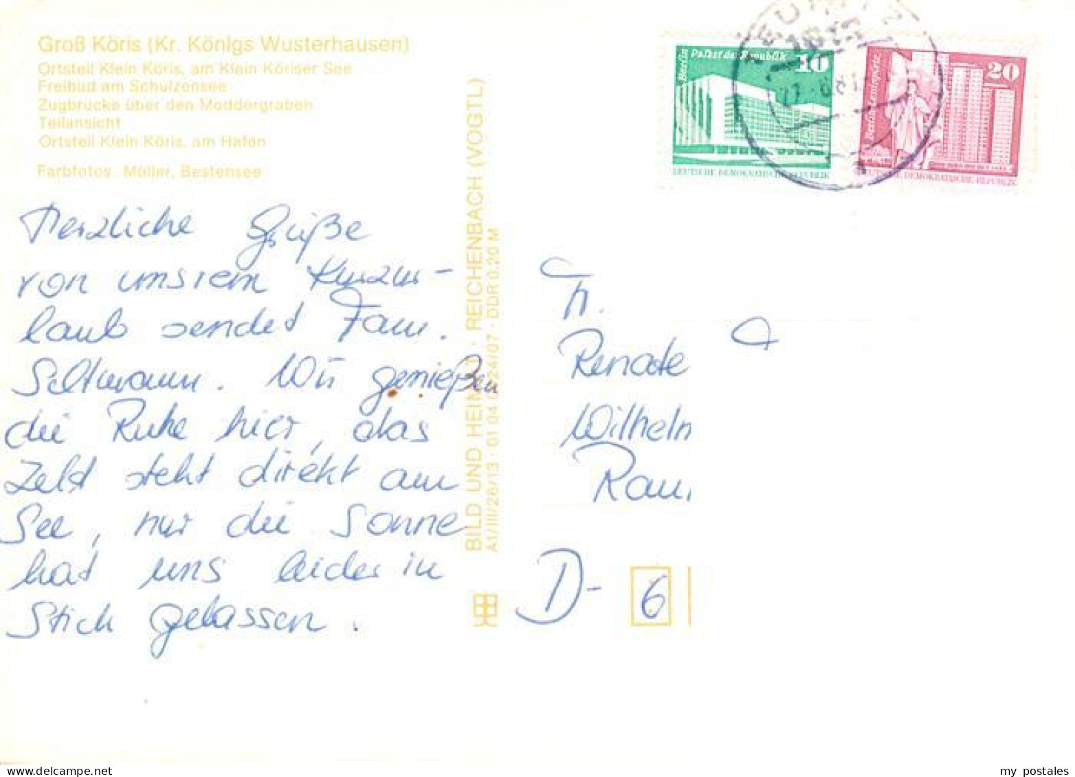 73947345 Gross_Koeris Am Klein Koeriser See Freibad Schulzensee Zugbruecke Ueber - Other & Unclassified