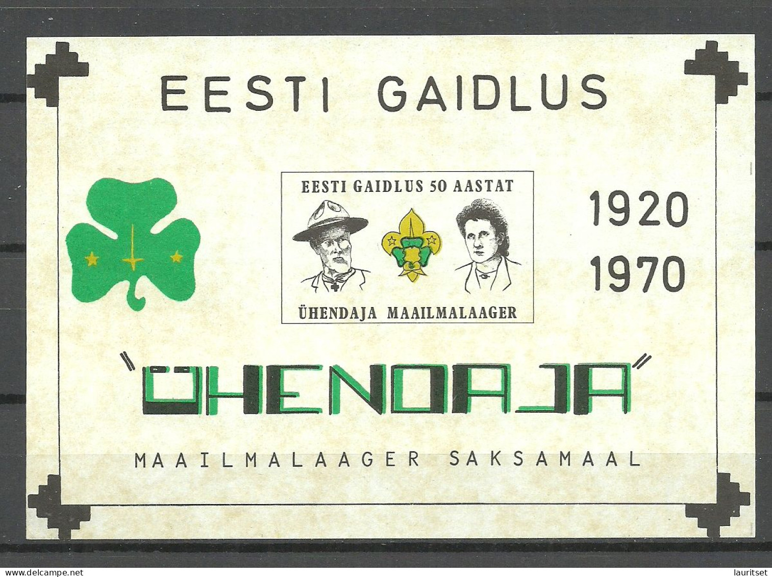 ESTLAND Estonia 1970 Guids Girl Scouts Scouting Lager In Germany Souvenir Sheet MNH NB! Som Toning - Unused Stamps