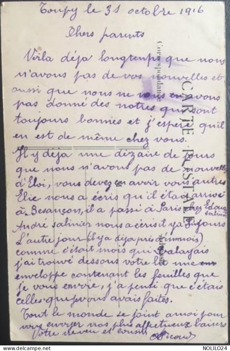 Cpa 24 Dordogne, SORGES, La Place, Animée, écrite En 1916 - Other & Unclassified