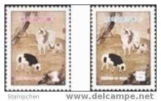 Taiwan 1978 Chinese New Year Zodiac Stamps  - Ram Ancient Painting Sheep 1979 Goat - Neufs